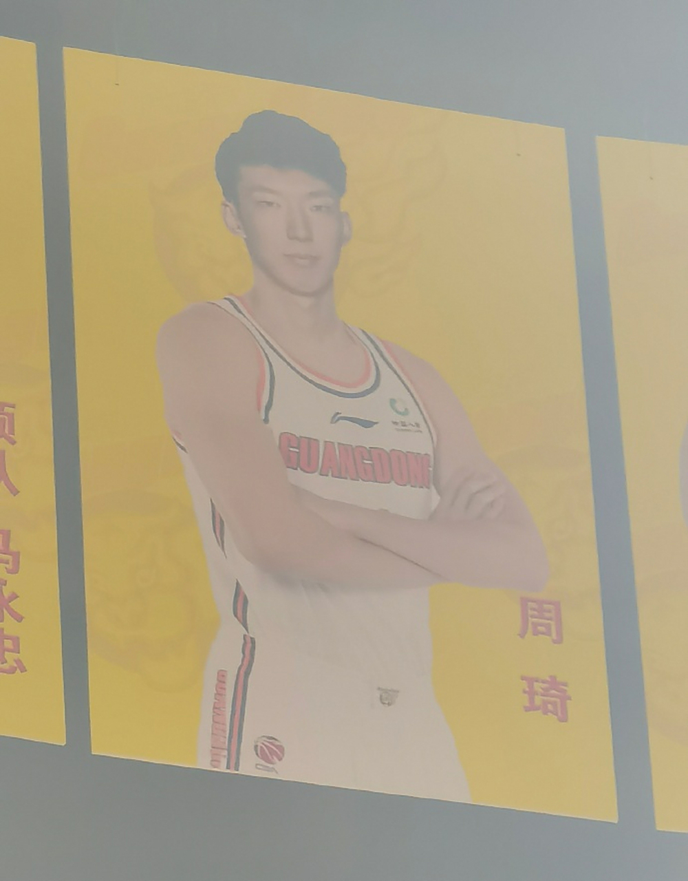 周琦刷新里程碑，纽约尼克斯半决赛力克广东男篮，晋级概率达65％(事件战法兑换表最值得换的)